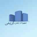 Karimi Concrete Equipment