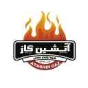 غاز ناري ، إنتاج شواء الشواء في طهران