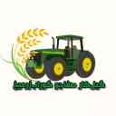 Sale of agricultural machinery and industrial tools at Gilkar store in Gilan