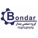 گروه صنعتی بندار