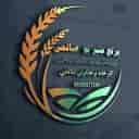 Salehi Green Rice Factory