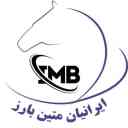 Iranian Matin Barhi Company, Production of Balance Weights and Automotive Components in Mashhad