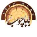 Baba Chob, specialized sale of OSB sheets in Tehran