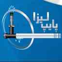 Lisa Pipe, wholesale sale and export of drip irrigation polyethylene pipe in Isfahan