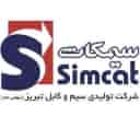 شركة سيمكات