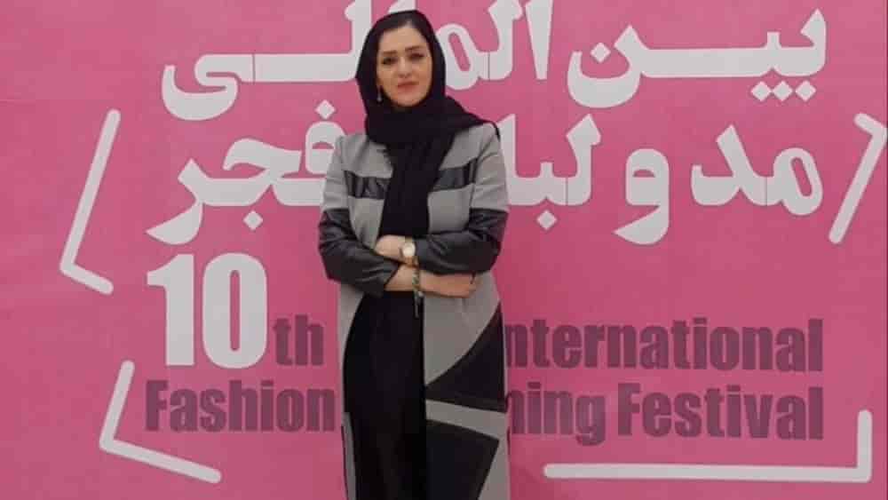 Eighth Fajr International Fashion and Clothing Festival