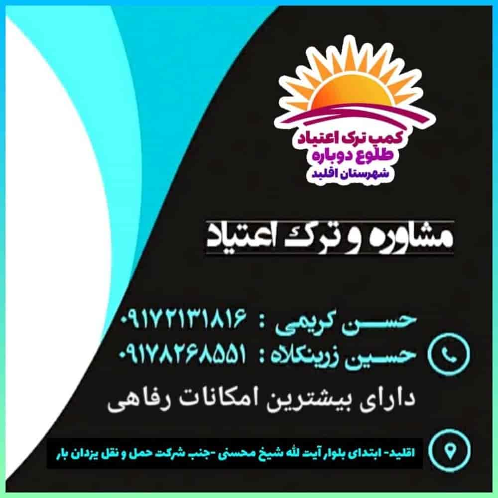 1755685795937.webp