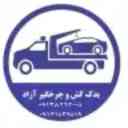 Free wheeled mobile tow truck in Kerman