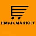 Emad Hypermarket, Buy Health Products and Foods in Kashmar