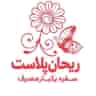 Rashan Plast Company