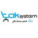 Single system office furniture, production of office chairs and counters in Tehran
