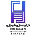 شهبازي شترات وأبواب أوتوماتيكية في دماوند