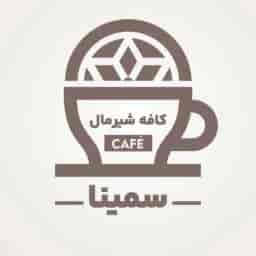Shirmal Semina Cafe