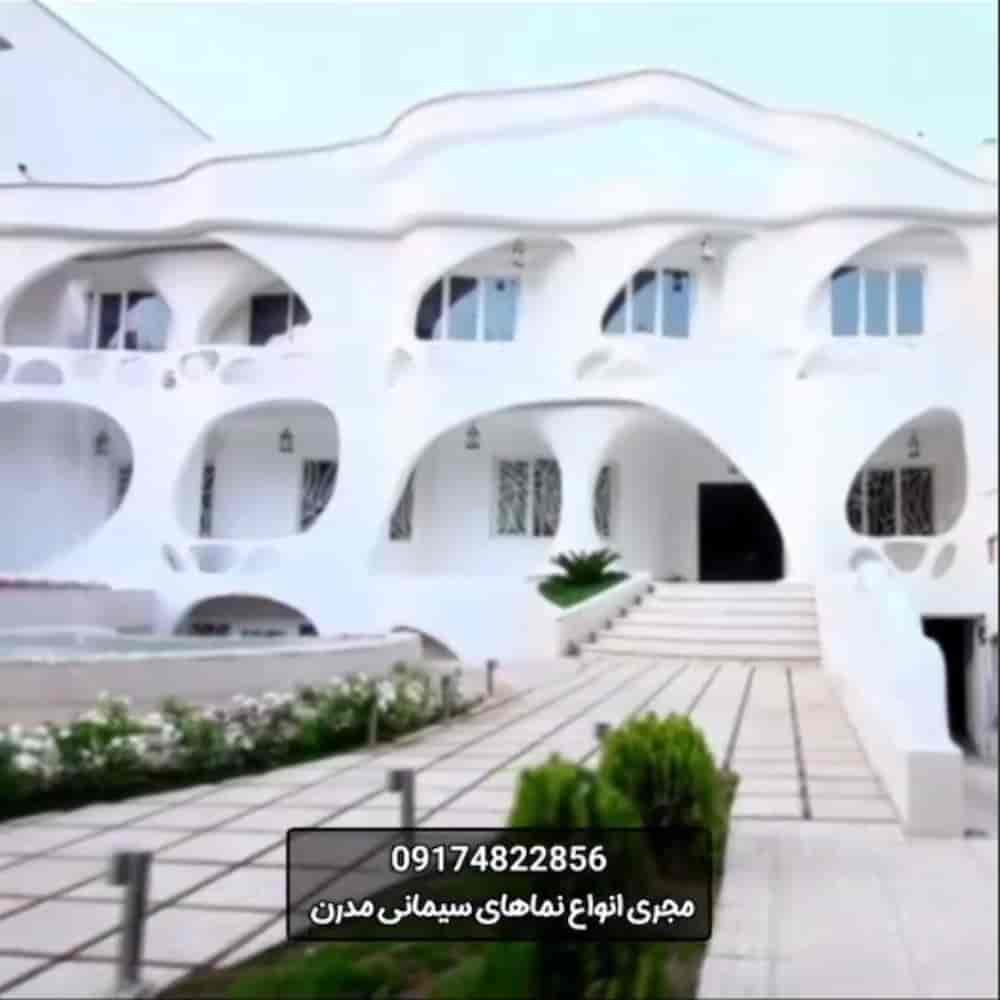 Modern çimento cephelerin uygulanması