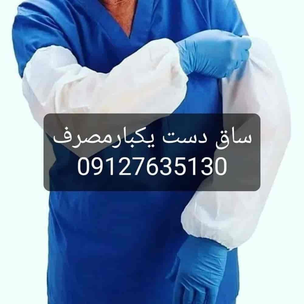 1766488876576.webp