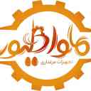 Mawa Poultry Company, production of poultry equipment in Qazvin
