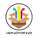Popular printing and box making, production of industrial and laminated boxes in Yazd