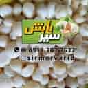 فروشگاه سیر مروارید تابش