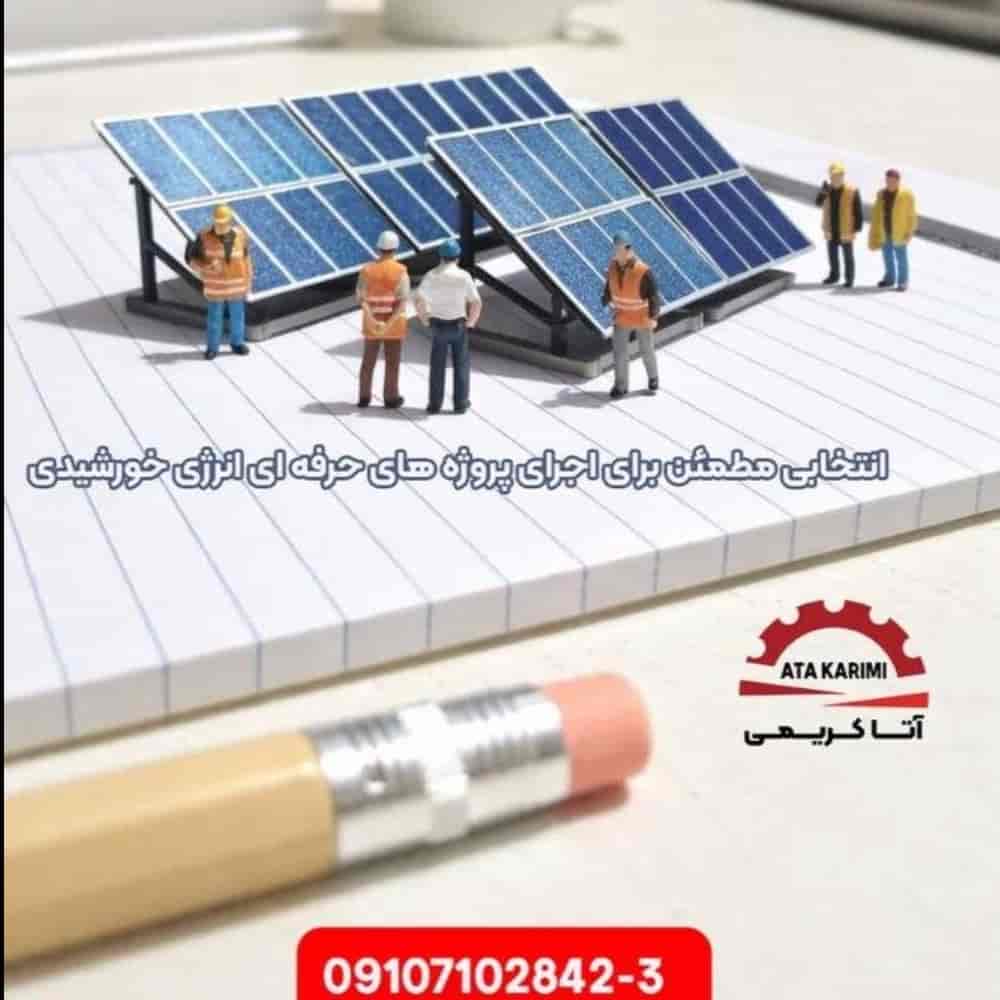 1776535719224.webp