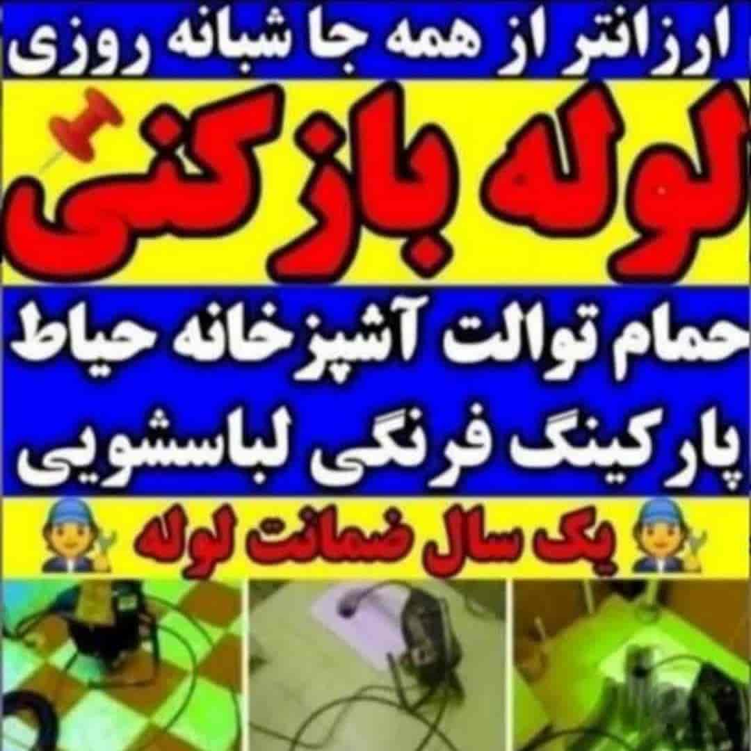 1777543549515.webp