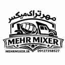 Mehr Track Mixer, a manufacturer of Mehri mixers and construction and concrete machinery in Tehran