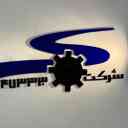 Abraha Sazan Fodenin, sale of air conditioning equipment in Tehran