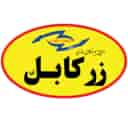 زرکابل آلبا