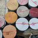 Production of Gilans Sadeghi in Tehran, production and sale of Gilans payment in Islamshahr