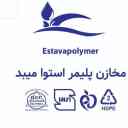Estu Polymer Company, manufacturer of polyethylene tank in Yazd