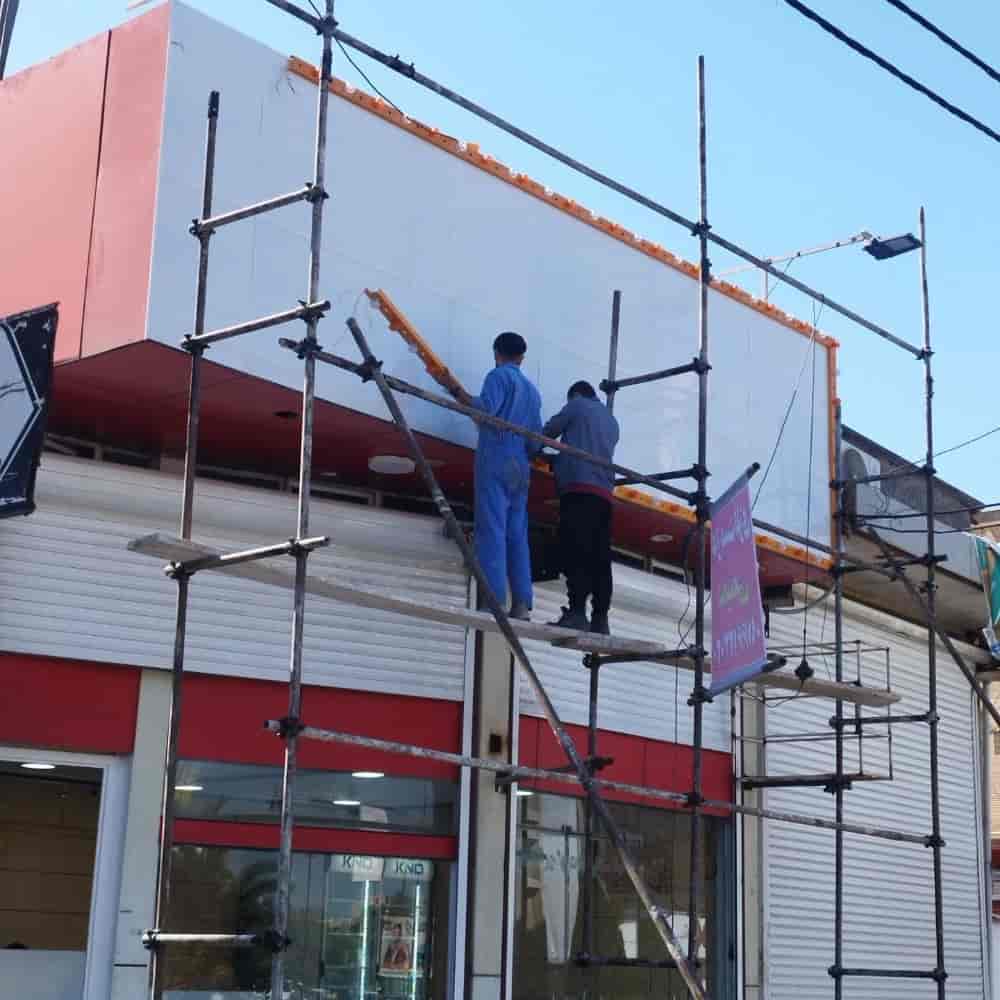 Implementation of composite facade