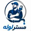 فتح الأنابيب الرخيصة في تشالوس