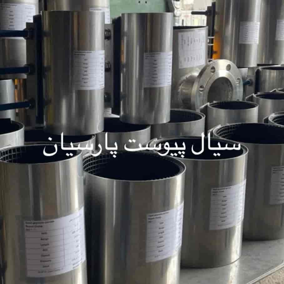 1782410017829.webp