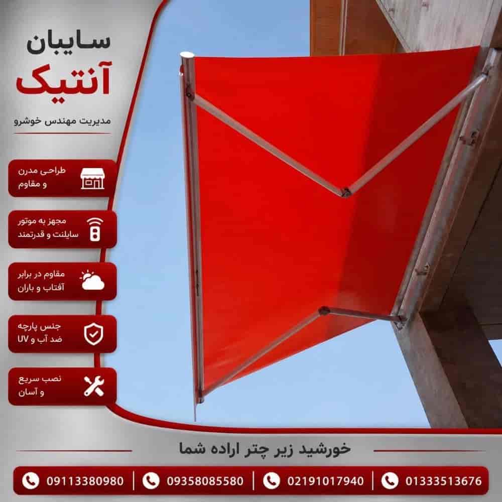 1782641190246.webp 1782641190246.webp
