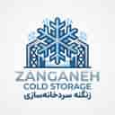 Zanganeh sandwich panel and cold storage in Zanjan