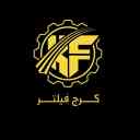 Salehi Filter Karaj, construction and installation of air filter devices and foam injection machines in Karaj