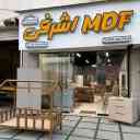 Ashrafi MDF Industries, Sismoni cabinet making and interior decoration design in Behshahr