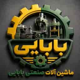 Babai industrial machinery