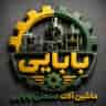 Babai industrial machinery