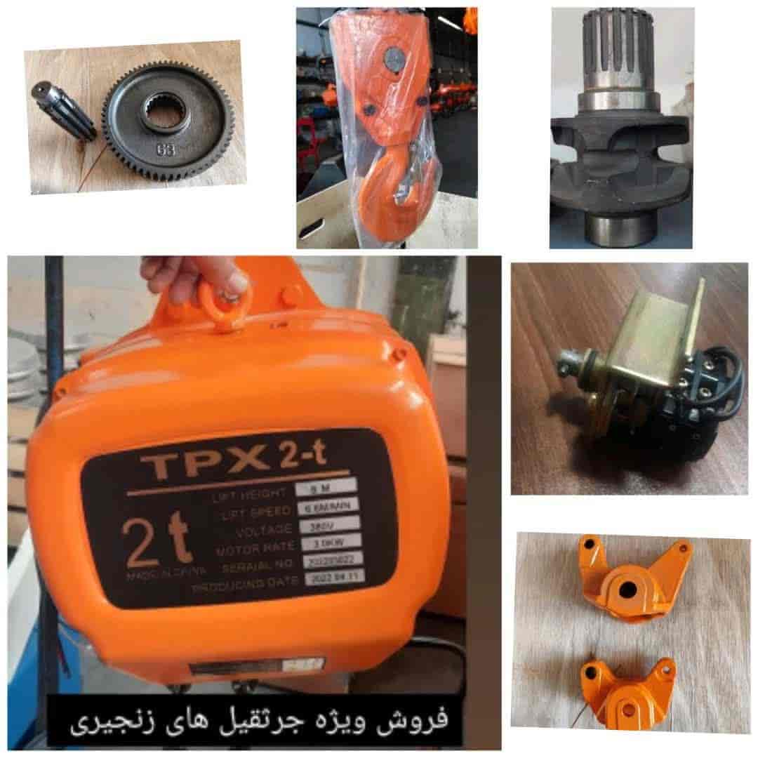 1787573877876.webp