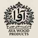 Ava wood, sales and services of wooden products in Shahreza, Isfahan