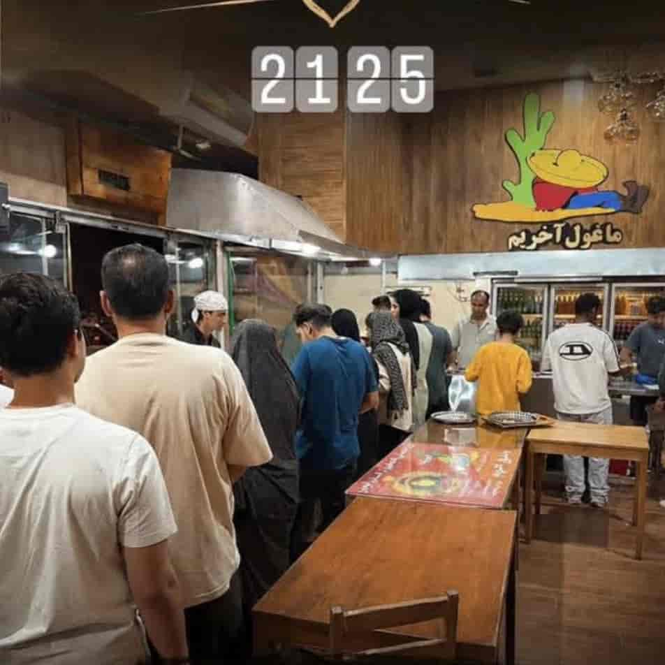 1789198966439.webp