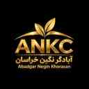 Abadgar Nagin Khorasan, supply of productive and non-productive seedlings and all agricultural inputs for livestock and poultry