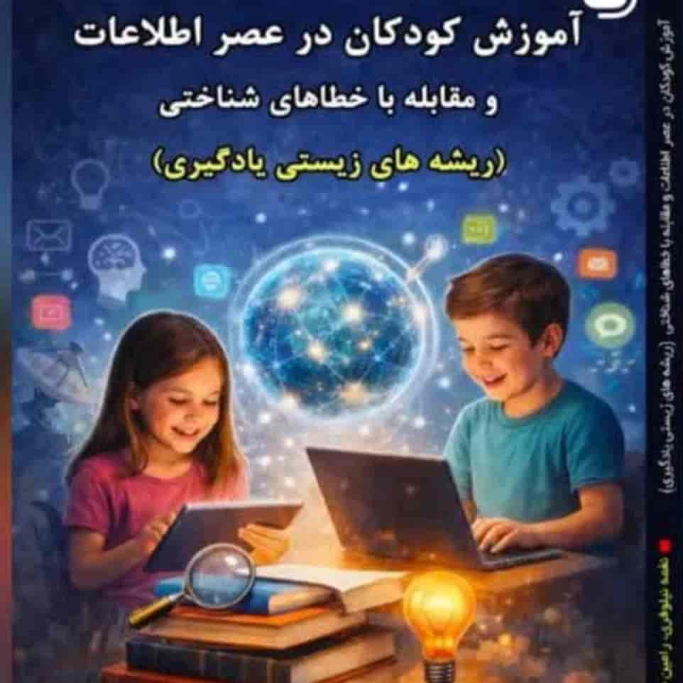 1790422197197.webp