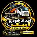 Nasiri ambulance, car transporter and tow truck in Qazvin Karaj axis