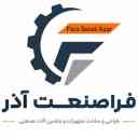 December December, Production of Industrial Machinery in East Azerbaijan