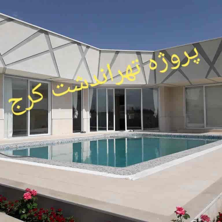 Design and construction of swimming pool in Tehrandasht Karaj