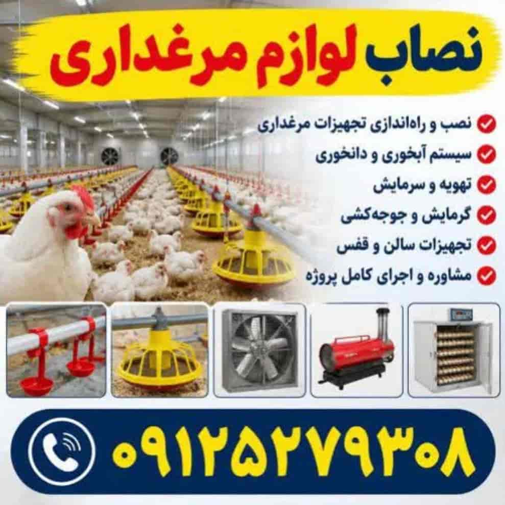 1792305816108.webp