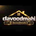 Dawood ev aletleri mağazası