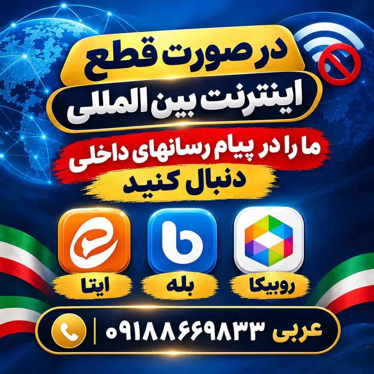 1793254077556.webp