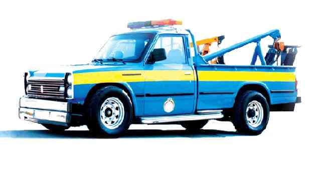 Mohammad's car rescue and towing in Varamin